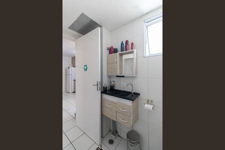 Apartamento à venda com 53m², 2 quartos e 1 vagaBanheiro