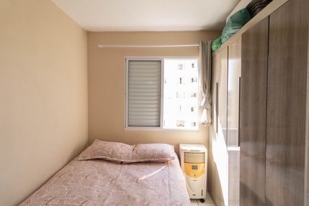 Apartamento à venda com 53m², 2 quartos e 1 vagaQuarto 2