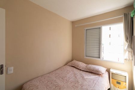 Apartamento à venda com 53m², 2 quartos e 1 vagaQuarto 2