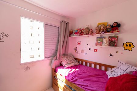 Apartamento à venda com 53m², 2 quartos e 1 vagaQuarto 1