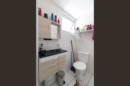 Apartamento à venda com 53m², 2 quartos e 1 vagaBanheiro