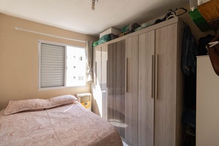 Apartamento à venda com 53m², 2 quartos e 1 vagaQuarto 2