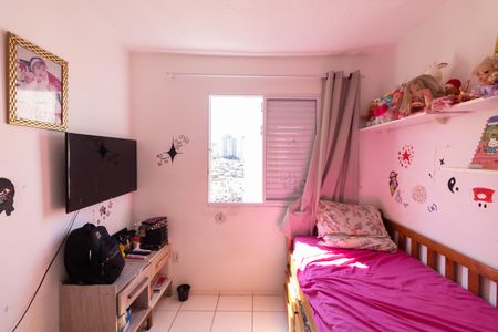 Apartamento à venda com 53m², 2 quartos e 1 vagaQuarto 1