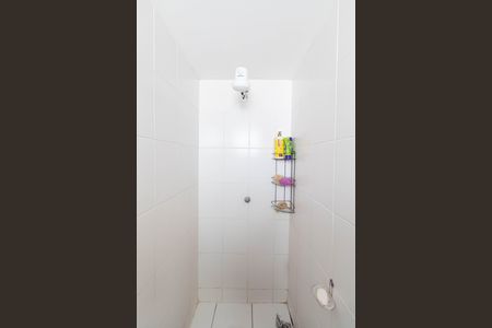 Apartamento à venda com 53m², 2 quartos e 1 vagaBanheiro