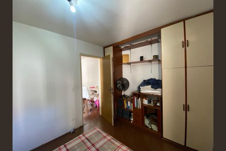 Quarto de apartamento à venda com 1 quarto, 40m² em Santa Cecilia, São Paulo