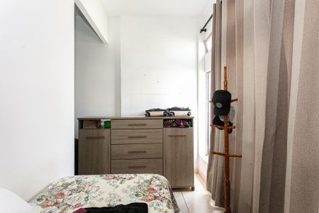 Quarto 2 de apartamento à venda com 2 quartos, 75m² em Campos Elíseos, São Paulo