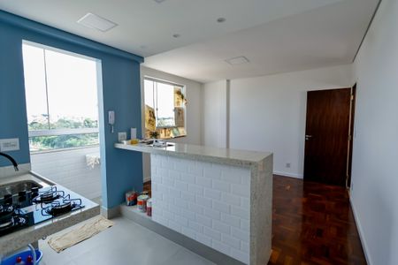 Apartamento à venda com 47m², 1 quarto e sem vagaSala/Cozinha