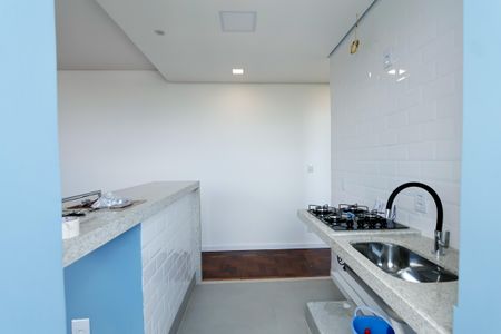 Apartamento à venda com 47m², 1 quarto e sem vagaCozinha