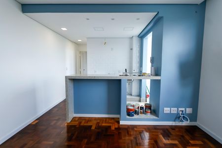 Apartamento à venda com 47m², 1 quarto e sem vagaSala/Cozinha