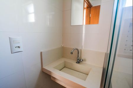 Apartamento à venda com 74m², 2 quartos e 1 vaga Apartamento à venda com 74m², 2 quartos e 1 vagaBanheiro