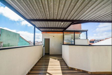 Apartamento à venda com 74m², 2 quartos e 1 vaga Apartamento à venda com 74m², 2 quartos e 1 vagaCobertura