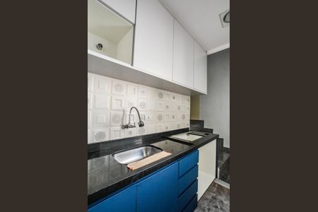 Apartamento à venda com 74m², 2 quartos e 1 vaga Apartamento à venda com 74m², 2 quartos e 1 vagaCozinha