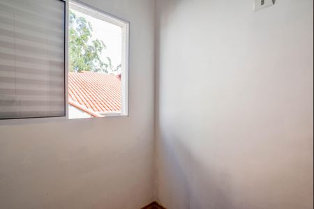 Apartamento à venda com 74m², 2 quartos e 1 vaga Apartamento à venda com 74m², 2 quartos e 1 vagaQuarto 2
