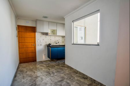 Apartamento à venda com 74m², 2 quartos e 1 vaga Apartamento à venda com 74m², 2 quartos e 1 vagaSala