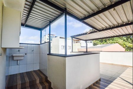 Apartamento à venda com 74m², 2 quartos e 1 vaga Apartamento à venda com 74m², 2 quartos e 1 vagaÁrea de Serviço