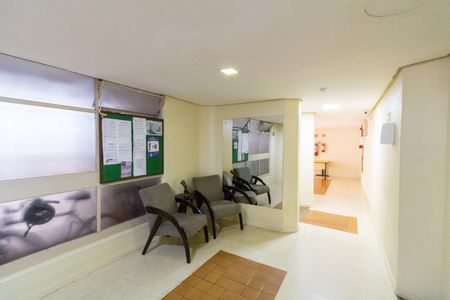 Apartamento para alugar com 24m², 1 quarto e sem vagaHall de entrada