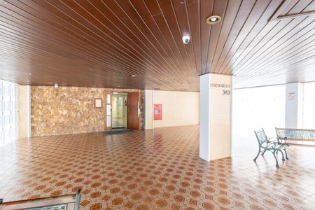 Apartamento para alugar com 24m², 1 quarto e sem vagaEntrada