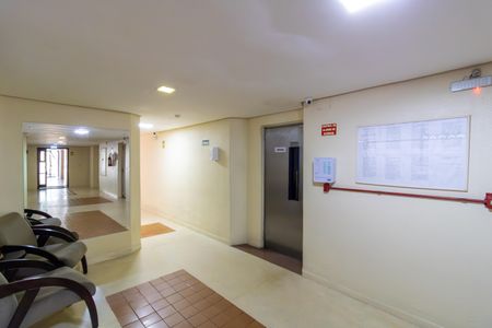 Apartamento para alugar com 24m², 1 quarto e sem vagaHall de entrada