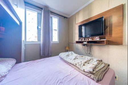 Apartamento à venda com 50m², 2 quartos e 1 vaga Apartamento à venda com 50m², 2 quartos e 1 vagaQuarto 2
