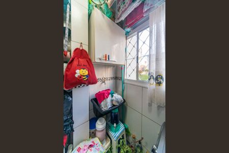 Apartamento à venda com 50m², 2 quartos e 1 vaga Apartamento à venda com 50m², 2 quartos e 1 vagaCozinha e Área de Serviço