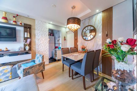 Apartamento à venda com 50m², 2 quartos e 1 vaga Apartamento à venda com 50m², 2 quartos e 1 vagaSala