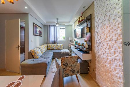 Apartamento à venda com 50m², 2 quartos e 1 vaga Apartamento à venda com 50m², 2 quartos e 1 vagaSala