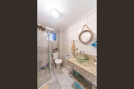 Apartamento à venda com 50m², 2 quartos e 1 vaga Apartamento à venda com 50m², 2 quartos e 1 vagaBanheiro