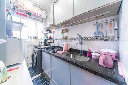 Apartamento à venda com 50m², 2 quartos e 1 vaga Apartamento à venda com 50m², 2 quartos e 1 vagaCozinha e Área de Serviço