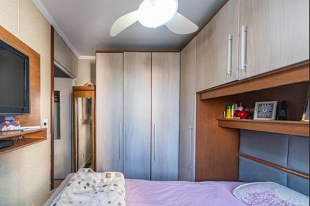 Apartamento à venda com 50m², 2 quartos e 1 vaga Apartamento à venda com 50m², 2 quartos e 1 vagaQuarto 2