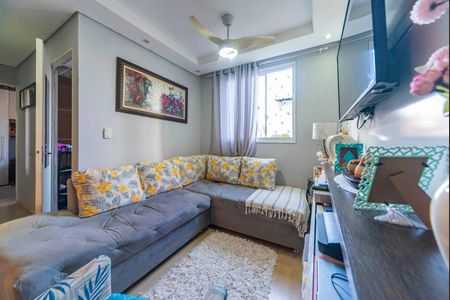 Apartamento à venda com 50m², 2 quartos e 1 vaga Apartamento à venda com 50m², 2 quartos e 1 vagaSala
