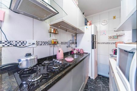 Apartamento à venda com 50m², 2 quartos e 1 vaga Apartamento à venda com 50m², 2 quartos e 1 vagaCozinha e Área de Serviço