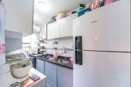 Apartamento à venda com 50m², 2 quartos e 1 vaga Apartamento à venda com 50m², 2 quartos e 1 vagaCozinha e Área de Serviço