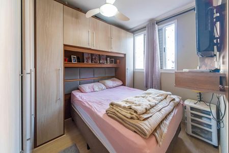 Apartamento à venda com 50m², 2 quartos e 1 vaga Apartamento à venda com 50m², 2 quartos e 1 vagaQuarto 2
