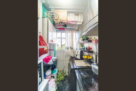 Apartamento à venda com 50m², 2 quartos e 1 vaga Apartamento à venda com 50m², 2 quartos e 1 vagaCozinha e Área de Serviço