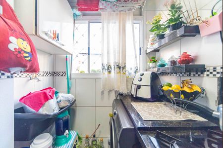 Apartamento à venda com 50m², 2 quartos e 1 vaga Apartamento à venda com 50m², 2 quartos e 1 vagaCozinha e Área de Serviço