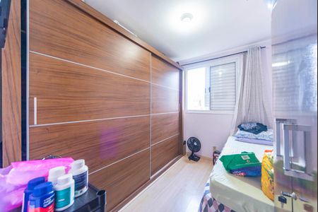 Apartamento à venda com 50m², 2 quartos e 1 vaga Apartamento à venda com 50m², 2 quartos e 1 vagaQuarto 1
