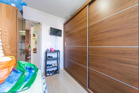 Apartamento à venda com 50m², 2 quartos e 1 vaga Apartamento à venda com 50m², 2 quartos e 1 vagaQuarto 1