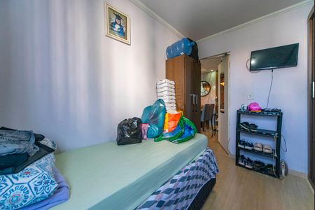 Apartamento à venda com 50m², 2 quartos e 1 vaga Apartamento à venda com 50m², 2 quartos e 1 vagaQuarto 1