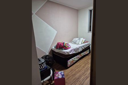 Apartamento à venda com 65m², 3 quartos e 1 vaga Apartamento à venda com 65m², 3 quartos e 1 vagaQuarto