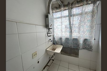 Apartamento para alugar com 45m², 2 quartos e sem vagaÁrea de Serviço