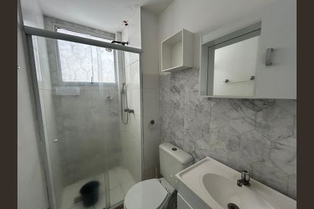 Apartamento para alugar com 45m², 2 quartos e sem vagaBanheiro