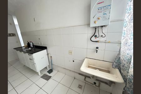 Apartamento para alugar com 45m², 2 quartos e sem vagaÁrea de Serviço