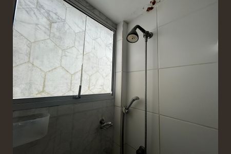 Apartamento para alugar com 45m², 2 quartos e sem vagaChuveiro