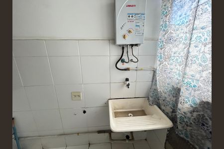 Apartamento para alugar com 45m², 2 quartos e sem vagaÁrea de Serviço