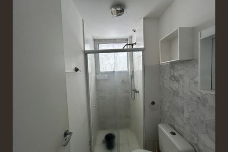 Apartamento para alugar com 45m², 2 quartos e sem vagaBanheiro