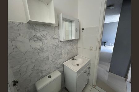 Apartamento para alugar com 45m², 2 quartos e sem vagaBanheiro