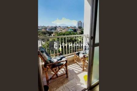 Apartamento à venda com 2 quartos, 62m² em Parque Brasília, Campinas