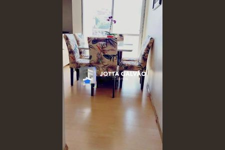 Apartamento à venda com 2 quartos, 62m² em Parque Brasília, Campinas