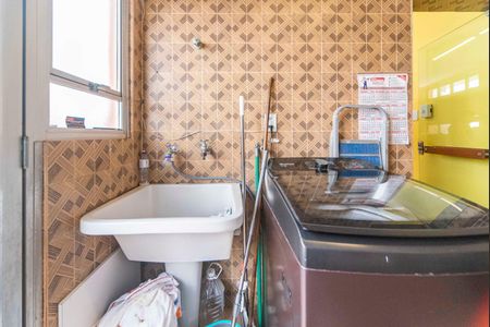 Casa à venda com 270m², 6 quartos e 2 vagasÁrea de Serviço