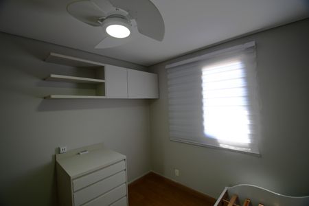 Quarto 1 de apartamento para alugar com 2 quartos, 80m² em Mansões Santo Antônio, Campinas